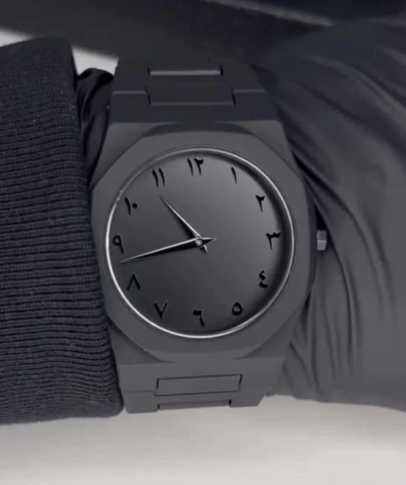 Arabic Aura Watch